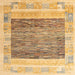 Square Abstract Chocolate Brown Modern Rug, abs4232