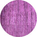 Round Machine Washable Abstract Purple Modern Area Rugs, wshabs4233pur