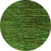 Round Machine Washable Abstract Green Modern Area Rugs, wshabs4235grn