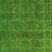 Square Abstract Green Modern Rug, abs4237grn