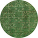 Round Abstract Turquoise Modern Rug, abs4237turq