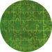 Round Abstract Green Modern Rug, abs4237grn