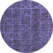 Round Machine Washable Abstract Blue Modern Rug, wshabs4237blu