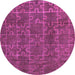 Round Machine Washable Abstract Purple Modern Area Rugs, wshabs4237pur