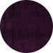 Round Machine Washable Abstract Pink Modern Rug, wshabs4238pnk