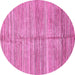 Round Abstract Pink Modern Rug, abs423pnk