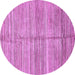 Round Abstract Purple Modern Rug, abs423pur