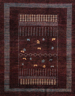 Abstract Coffee Brown Oriental Rug, abs4244