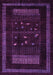 Machine Washable Oriental Purple Modern Area Rugs, wshabs4244pur