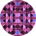 Round Oriental Purple Modern Rug, abs4248pur