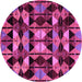 Round Oriental Pink Modern Rug, abs4248pnk