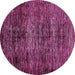 Round Machine Washable Abstract Pink Modern Rug, wshabs424pnk