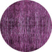 Round Machine Washable Abstract Purple Modern Area Rugs, wshabs424pur