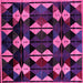 Square Oriental Pink Modern Rug, abs4251pnk