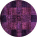 Round Machine Washable Oriental Purple Modern Area Rugs, wshabs4252pur