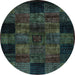 Round Oriental Light Blue Modern Rug, abs4252lblu