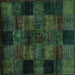 Square Oriental Turquoise Modern Rug, abs4252turq