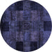 Round Machine Washable Oriental Blue Modern Rug, wshabs4252blu