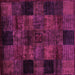 Square Oriental Pink Modern Rug, abs4252pnk