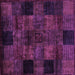 Square Machine Washable Oriental Purple Modern Area Rugs, wshabs4252pur