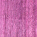 Square Oriental Pink Modern Rug, abs4257pnk