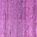 Square Oriental Purple Modern Rug, abs4257pur