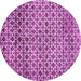 Round Machine Washable Abstract Purple Modern Area Rugs, wshabs425pur