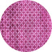 Round Machine Washable Abstract Pink Modern Rug, wshabs425pnk