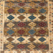 Square Abstract Sangria Brown Oriental Rug, abs4261