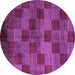Round Machine Washable Oriental Purple Modern Area Rugs, wshabs4268pur