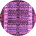 Round Machine Washable Abstract Purple Modern Area Rugs, wshabs4275pur