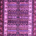 Square Machine Washable Abstract Purple Modern Area Rugs, wshabs4275pur