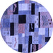 Round Abstract Blue Modern Rug, abs4276blu