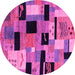 Round Machine Washable Abstract Pink Modern Rug, wshabs4276pnk