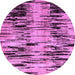 Round Machine Washable Abstract Purple Modern Area Rugs, wshabs4277pur