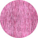 Round Machine Washable Abstract Pink Modern Rug, wshabs427pnk