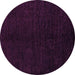 Round Machine Washable Abstract Purple Modern Area Rugs, wshabs4282pur