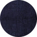 Round Machine Washable Abstract Blue Modern Rug, wshabs4282blu