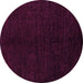 Round Machine Washable Abstract Pink Modern Rug, wshabs4282pnk