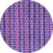 Round Machine Washable Abstract Purple Modern Area Rugs, wshabs4284pur