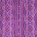 Square Machine Washable Abstract Purple Modern Area Rugs, wshabs4286pur