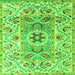 Square Machine Washable Abstract Green Modern Area Rugs, wshabs4287grn