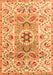 Machine Washable Abstract Orange Modern Area Rugs, wshabs4287org