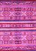 Abstract Pink Modern Rug, abs4288pnk