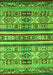 Machine Washable Abstract Green Modern Area Rugs, wshabs4288grn