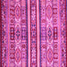 Square Machine Washable Abstract Pink Modern Rug, wshabs4288pnk