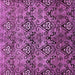 Square Machine Washable Abstract Purple Modern Area Rugs, wshabs428pur