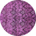 Round Machine Washable Abstract Purple Modern Area Rugs, wshabs428pur