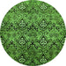 Round Abstract Green Modern Rug, abs428grn