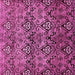 Square Machine Washable Abstract Pink Modern Rug, wshabs428pnk